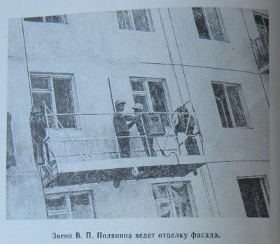 Прикрепленное изображение: XiG-CpVjda4.jpg